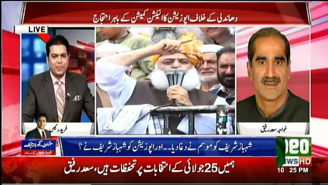 Khabar Kay Peechay - 8th August 2018