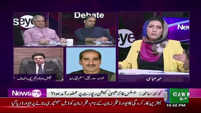 Agar Wo Yeh Samajhta Hai Kay Wo Wazir-e-Azam Banjaega Aur Sari Cheezo Ko Chalaega,, Saad Rafique