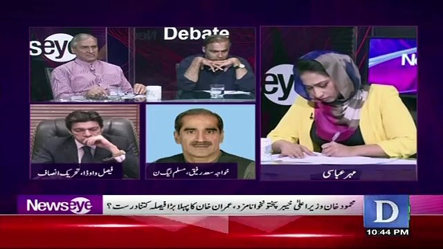 Me Khan Sahab Se Apeal Karta Hu Agar Wo Koi Asool Mante Hai To Wo Is Seat Ko Khali Na Kare,, Saad Rafique