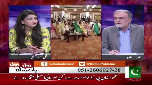 Nusrat Javed Response On The Decision Of Making Mehmood Khan CM KPK..