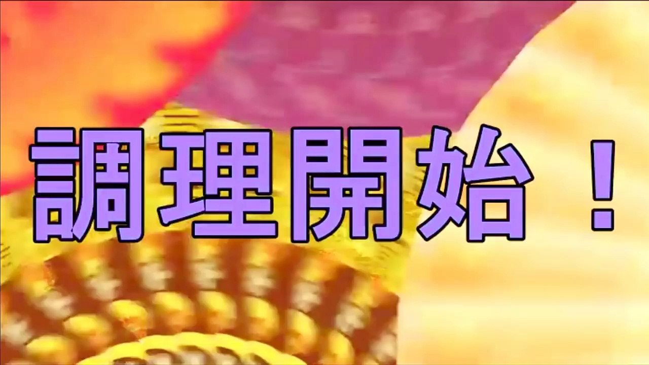 ダイヤモンド級の魚再来！鋼鉄の衣を纏う青い魚を蒼剣でさばく！