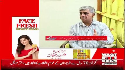 Maarka – 8th August 2018