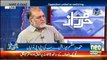 Harf-e-Raz - 8th August 2018