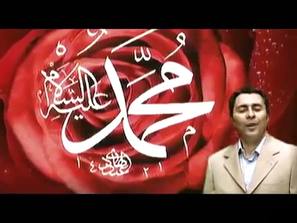Abdurrahman Önül - Medine Gülü Harika İlahi