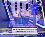 أنيسة حسونة: قرار رسمى قريبا بمد مهلة سداد الضريبة العقارية شهرين