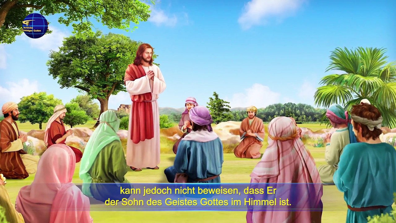 Kundgebungen des Allmächtigen Gottes | Gibt es die Dreifaltigkeit?