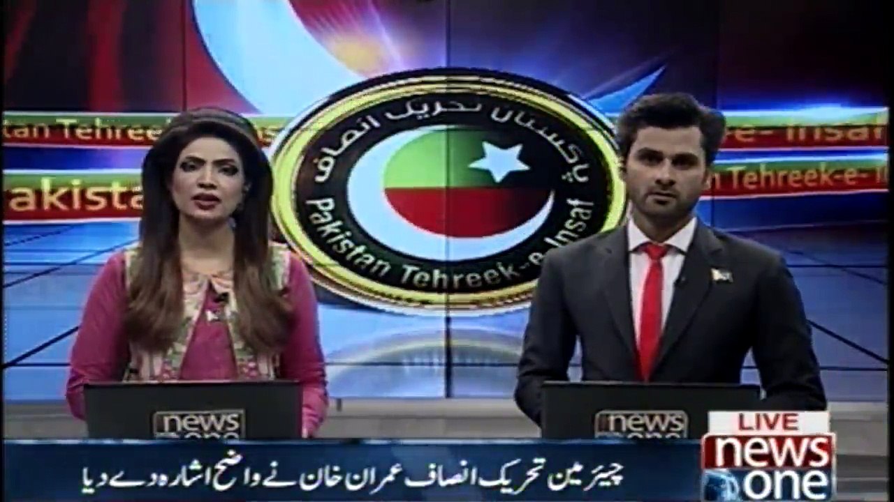 Imran Khan signals naming young politician for Punjab CM slot