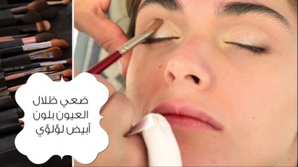 Download Video: إحصلي على ماكياج عارضة الأزياء Elisa Sednaoui مع خبير التجميل Bassam Fattouh