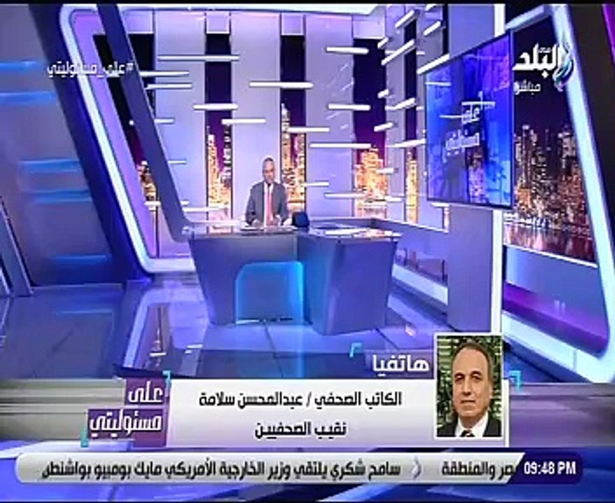 نقيب الصحفيين: طرحنا فكرة إنشاء مصنع ورق بالبحي...