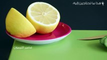 التخلّص من الهالات السوداء بواسطة الخيار