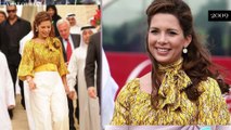 أجمل إطلالات الأميرة هيا بنت الحسين عبر السنين