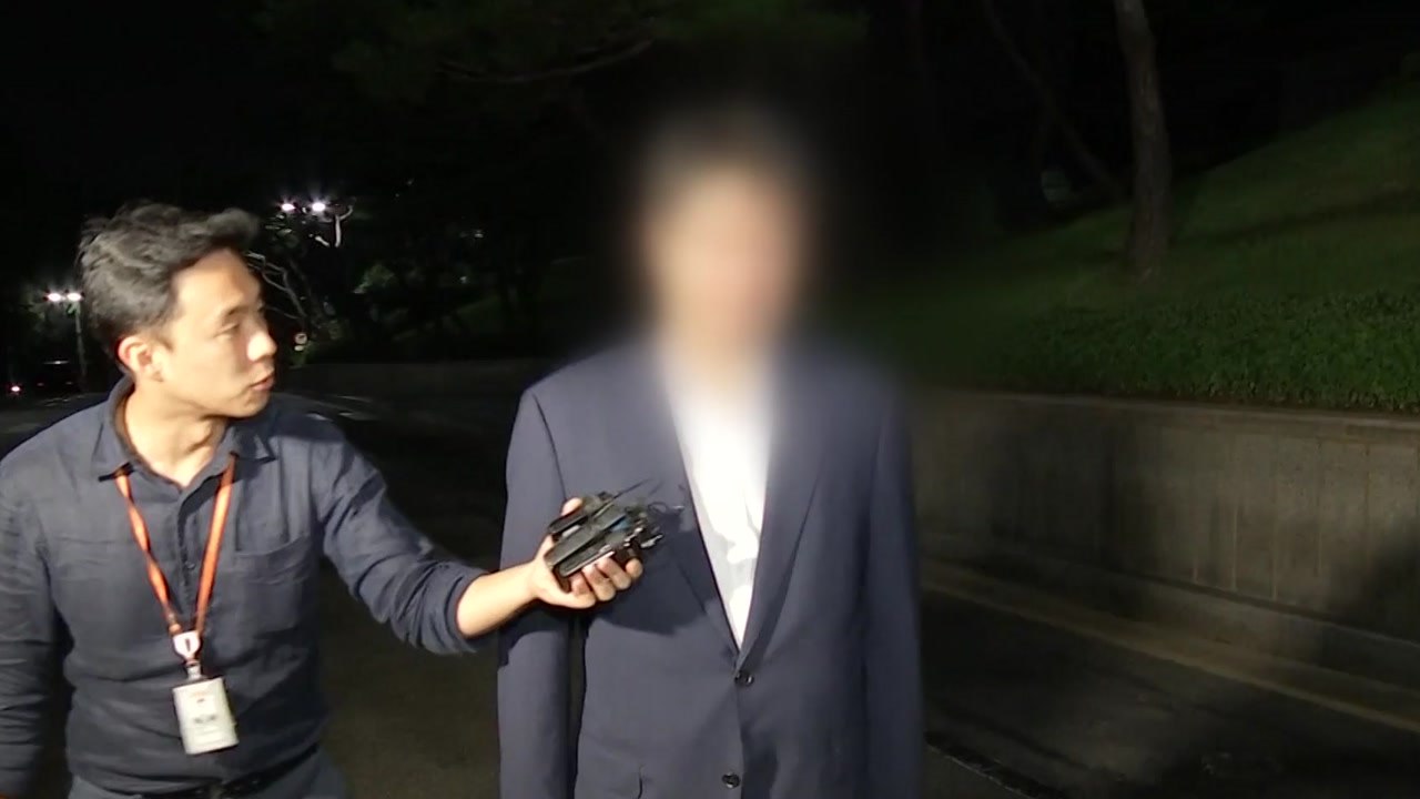 '법관 사찰 의혹' 현직 판사 19시간 밤샘조사 / YTN