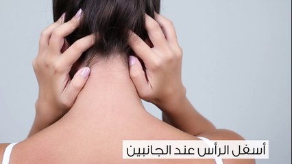 11 نقطة ضغط تخلّصكِ من الصداع