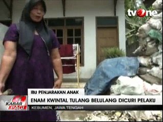 Curi Tulang Sapi, Seorang Anak Dipenjarakan Ibu Kandung