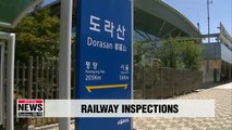 South and North Korean officials to meet for second time on joint railway inspections
