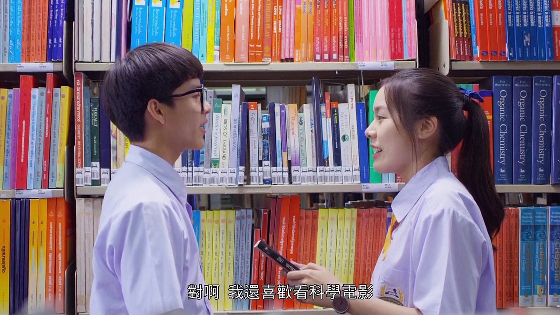 BLACKLIGHT WATCH ONLINE ON DISNEY HOTSTAR