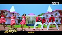 Tora Ishq re GST - Official Video - Sundergarh Ra Salman Khan - Babushan, Divya