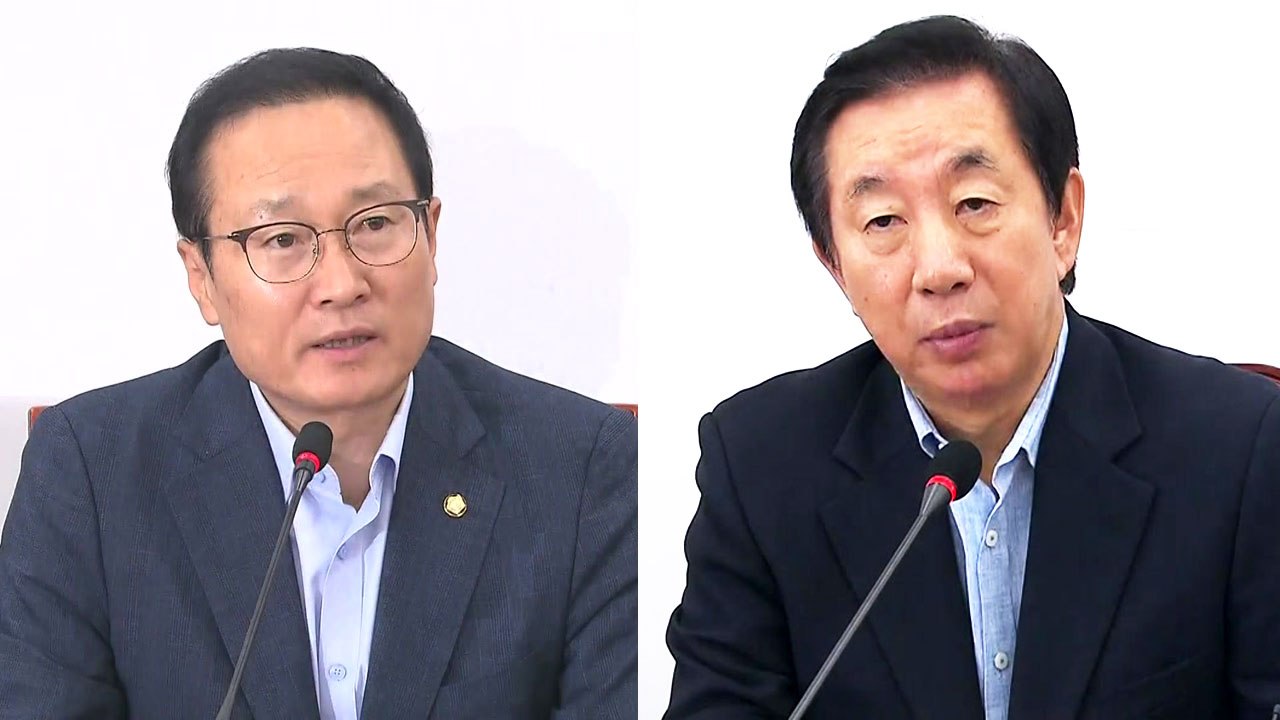 與 "정치 쟁점화 우려" vs 野 "수사기간 연장해야" / YTN