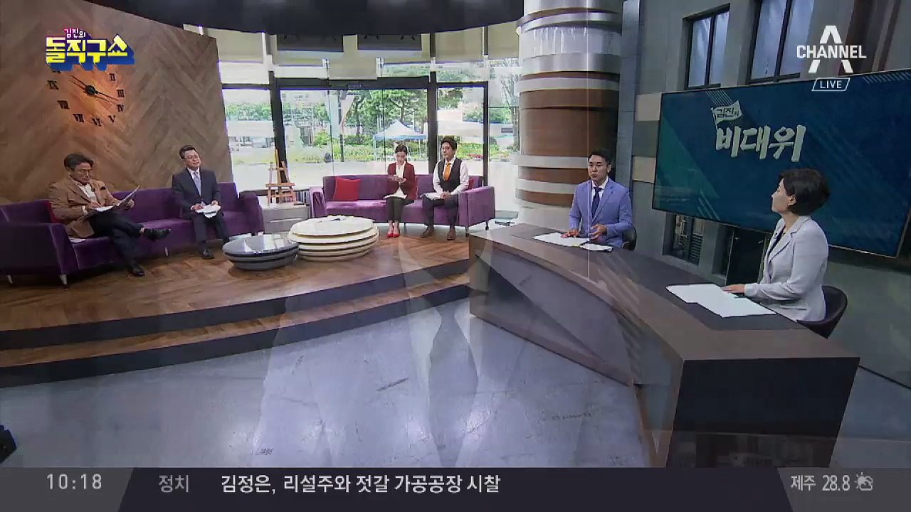 북한 석탄 수입업체에 원산지·가격 조작 혐의 적용