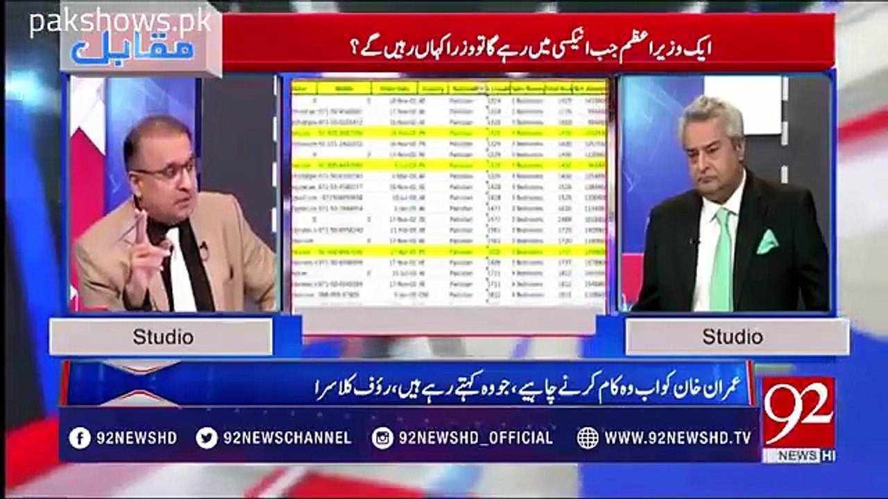 bec2923c-71e0-444b-8ca2-cbd85eecf5ae