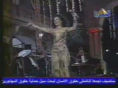 Latifa Arfaoui ,Ya Seedi Massi