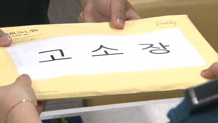 BMW차주들, 오늘 형사 고소..."결함 은폐 수사해야" / YTN