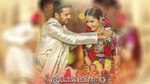 Srinivasa Kalyanam Movie Twitter Review