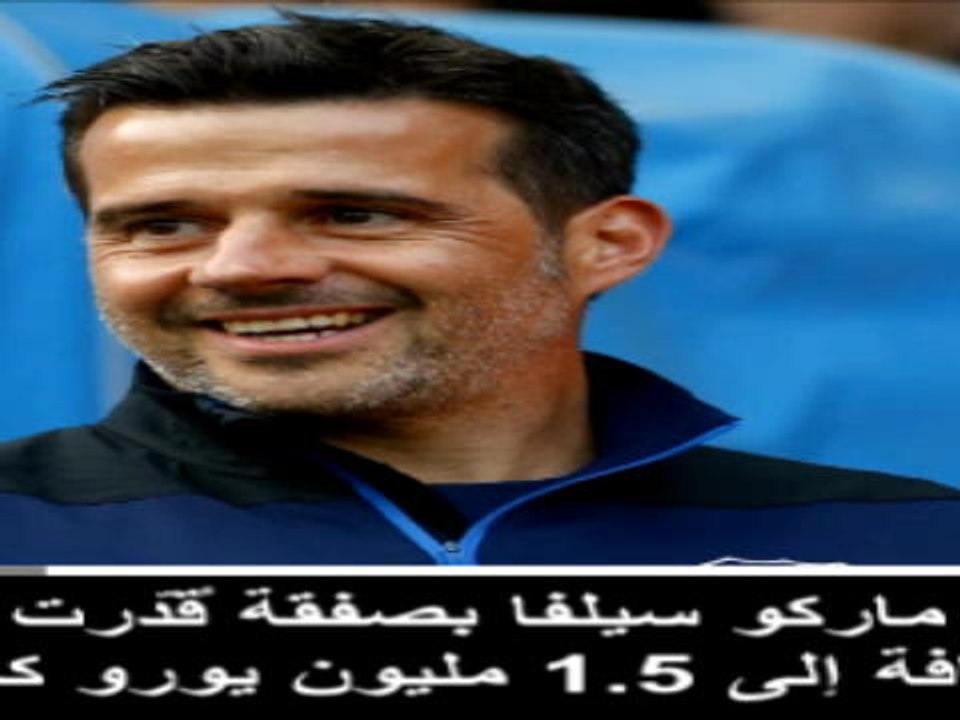 كرة قدم: الدوري الإنكليزي: إيفرتون يُنفق الأموال عبر ضمّه ييري مينا وآخرين