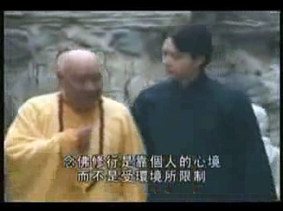 LỢI ÍCH CÂU NIỆM    PHẬT.....
