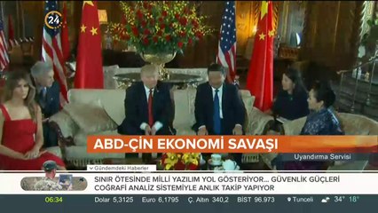 23 Ağustos'ta yürürlüğe girecek