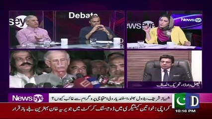 Imran Khan Ne Shah Mehmood Qureshi Ko Kyun Jhar Pila Di