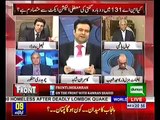 Kamran Shahid Tells From His Sources The Name of CM Punjab, Law Minister & Speaker NA