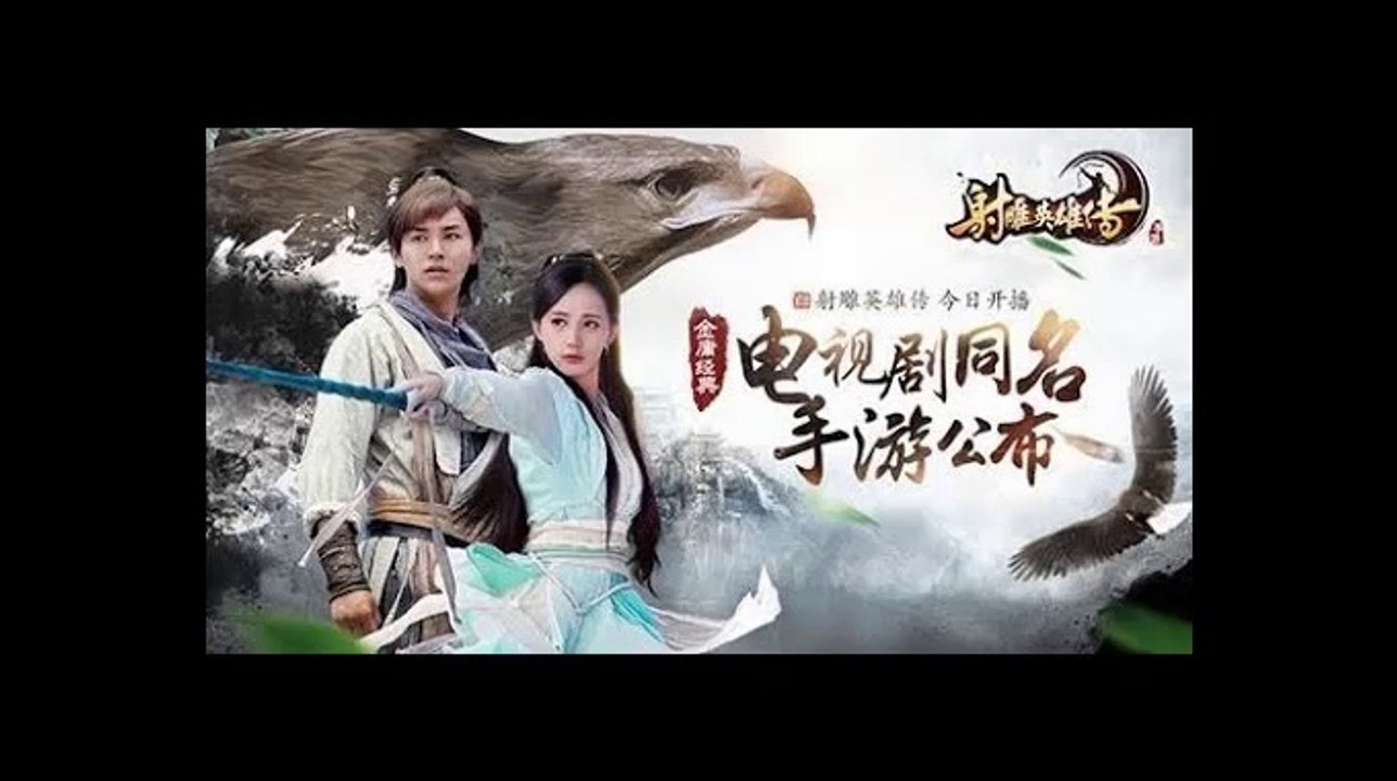 มังกรหยก2018 EP.34 ตอนที่ 34 วันที่ 9 สิงหาคม 2561(ย้อนหลัง) | มังกรหยก2018 ตอนที่ 34  วันที่ 9 สิงหาคม 2561 ย้อนหลัง