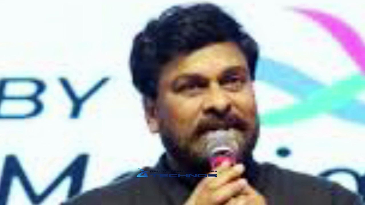 Chiru Attend Geetha Govindam Prerelase Function