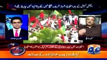 why Shahbaz Sharif didn't participate in opposition's protest Sohail Warraich tells