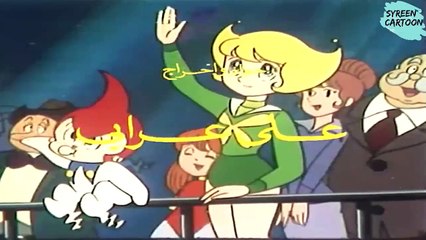 كوكي العجيب الحلقة 15