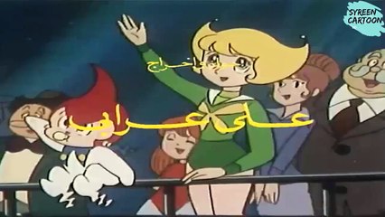 كوكي العجيب الحلقة 18