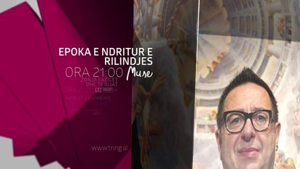 Sonte ne Tring| E Enjte 09 Gusht 2018