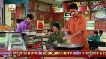 Veasna Kon Brosa Srey Part 209