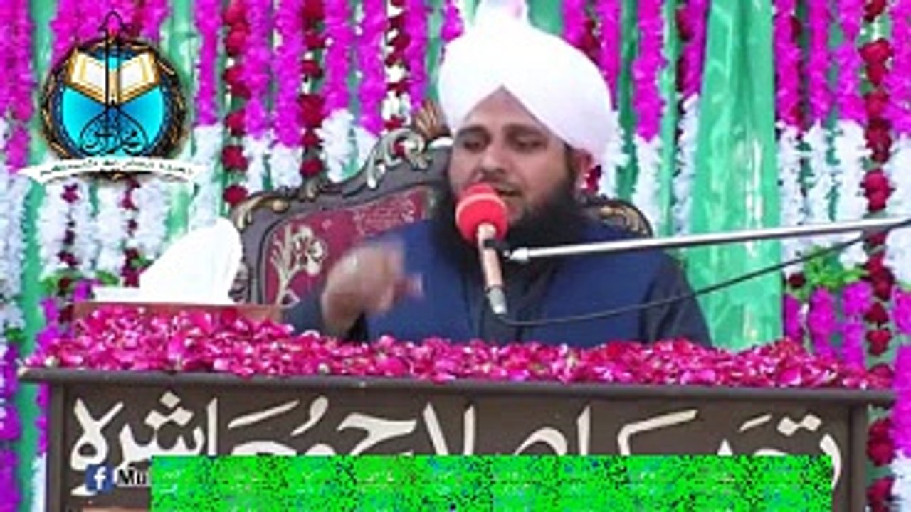 Deen Ka Kaam,