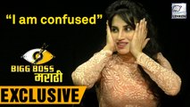 Smita Gondkar Reveals Her Secrets Of Bigg Boss Marathi