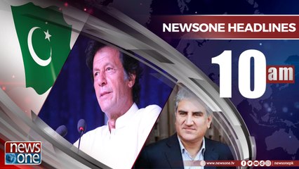 Newsone Headlines 10AM | 9-August-2018 |