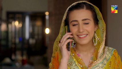 Aik Larki Aam Si Episode #37 HUM TV Drama 8 August 2018