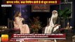 kangna ranaut seapks on lynching when meets sadhguru jaggi vasudev