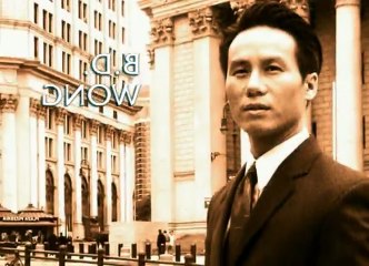 New York Unite Speciale S05E23 FRENCH