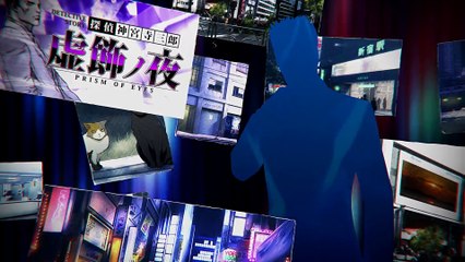 Jake Hunter Detective Story : Prism of Eyes - Bande annonce Japon
