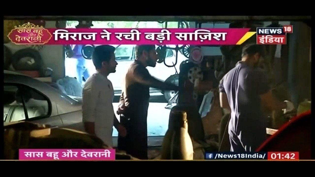 Kabeer Ka Bhai Banega Dushman! Ishq Sunhan Allah