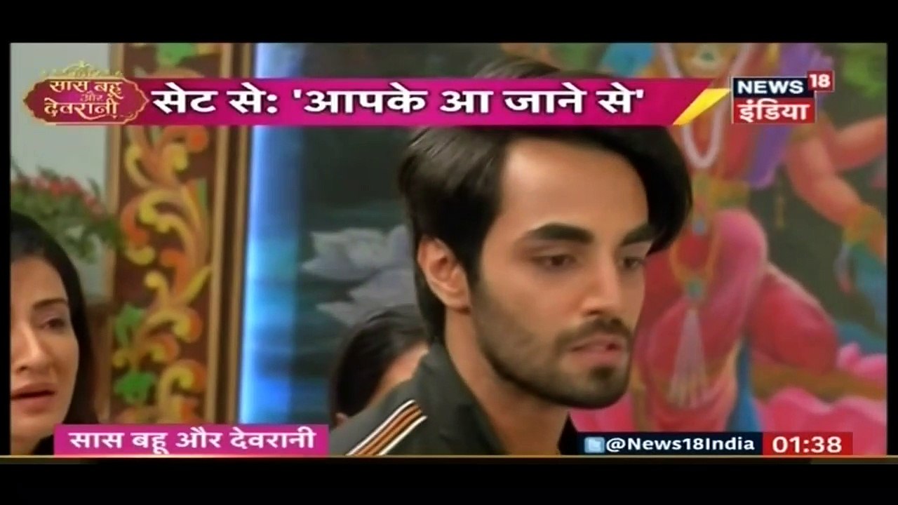 Vedika Jayegi Vidhwa Ashram! Aap Ke Aa Jane Se