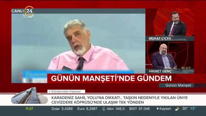 Nevşin Mengü ve Atilla Yeşilada
