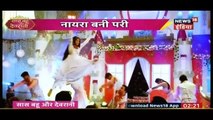 Sangeet Mein Naira Ka Tadka!! YRKKH
